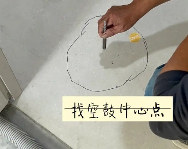 东川瓷砖空鼓维修公司分享砂料配比不正确在瓷砖铺贴过程中可能导致以下问题